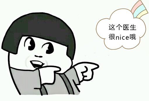 北京京平第一英亚体育app下载医院